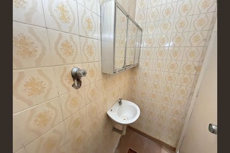 Apartamento para alugar com 56m², 1 quarto e 1 vagaBanheiro de serviço