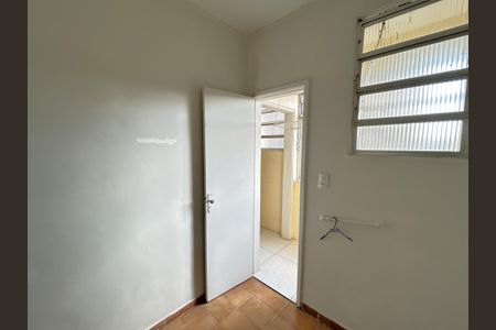 Apartamento para alugar com 56m², 1 quarto e 1 vagaQuarto de Serviço