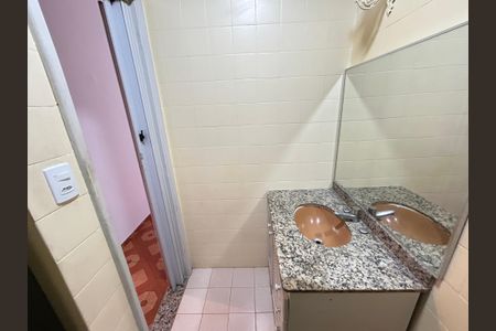 Apartamento para alugar com 56m², 1 quarto e 1 vagaBanheiro