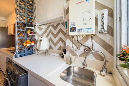 Apartamento à venda com 69m², 2 quartos e 1 vaga Apartamento à venda com 69m², 2 quartos e 1 vagaÁrea de Serviço