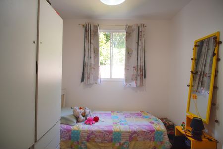 Apartamento para alugar com 47m², 2 quartos e 1 vagaQuarto 2