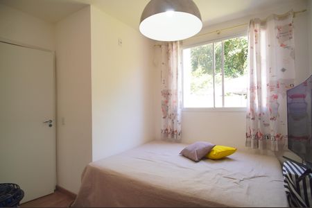 Apartamento para alugar com 47m², 2 quartos e 1 vagaQuarto 1