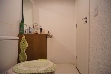 Apartamento para alugar com 47m², 2 quartos e 1 vagaBanheiro