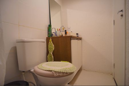 Apartamento para alugar com 47m², 2 quartos e 1 vagaBanheiro