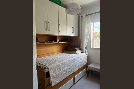 Apartamento à venda com 3 quartos, 67m² em Nova Petrópolis, São Bernardo do Campo