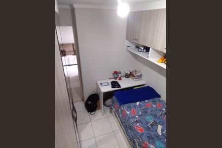 Apartamento à venda com 2 quartos, 68m² em Vila Siqueira (Zona Norte), São Paulo