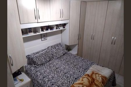 Apartamento à venda com 2 quartos, 68m² em Vila Siqueira (Zona Norte), São Paulo
