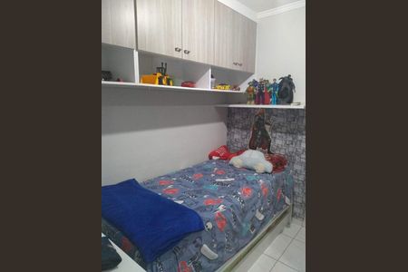 Apartamento à venda com 2 quartos, 68m² em Vila Siqueira (Zona Norte), São Paulo