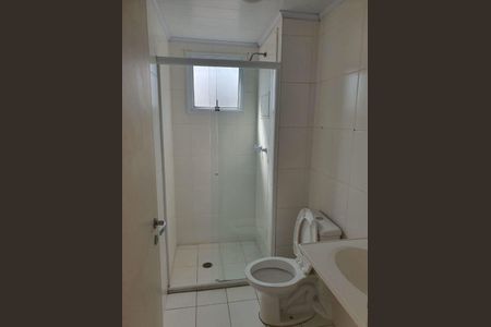 Apartamento à venda com 2 quartos, 65m² em Nossa Senhora do O, São Paulo