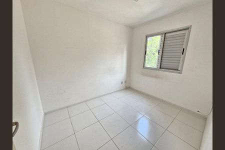 Apartamento à venda com 2 quartos, 50m² em Vila Roque, São Paulo
