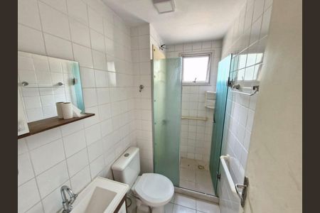 Apartamento à venda com 2 quartos, 50m² em Vila Roque, São Paulo