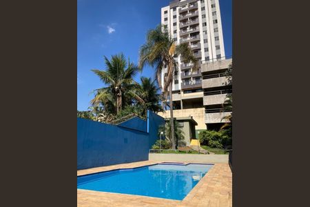 Apartamento à venda com 2 quartos, 53m² em Freguesia do Ó, São Paulo