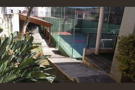 Apartamento à venda com 2 quartos, 53m² em Freguesia do Ó, São Paulo