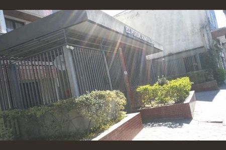 Apartamento à venda com 2 quartos, 53m² em Freguesia do Ó, São Paulo