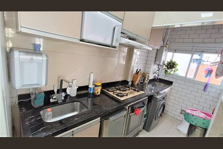 Apartamento à venda com 2 quartos, 47m² em Vila Nova Cachoeirinha, São Paulo