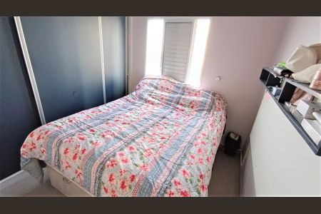 Apartamento à venda com 2 quartos, 47m² em Vila Nova Cachoeirinha, São Paulo