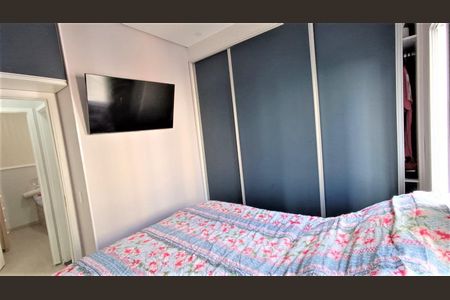 Apartamento à venda com 2 quartos, 47m² em Vila Nova Cachoeirinha, São Paulo