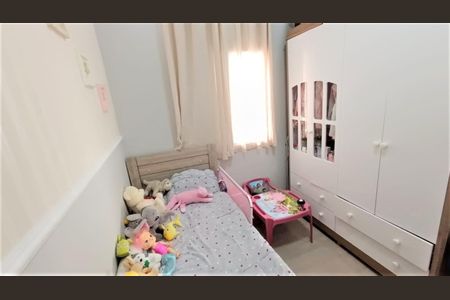 Apartamento à venda com 2 quartos, 47m² em Vila Nova Cachoeirinha, São Paulo