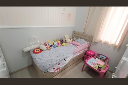 Apartamento à venda com 2 quartos, 47m² em Vila Nova Cachoeirinha, São Paulo