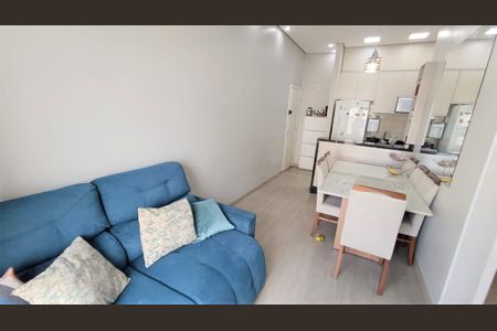 Apartamento à venda com 2 quartos, 47m² em Vila Nova Cachoeirinha, São Paulo