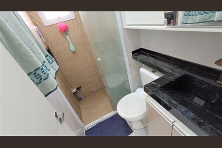 Apartamento à venda com 2 quartos, 47m² em Vila Nova Cachoeirinha, São Paulo