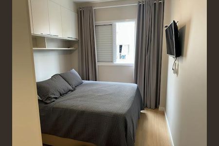 Apartamento à venda com 2 quartos, 50m² em Casa Verde, São Paulo