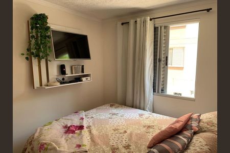 Apartamento à venda com 2 quartos, 64m² em Moinho Velho, São Paulo