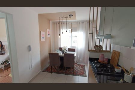 Apartamento à venda com 2 quartos, 33m² em Piqueri, São Paulo