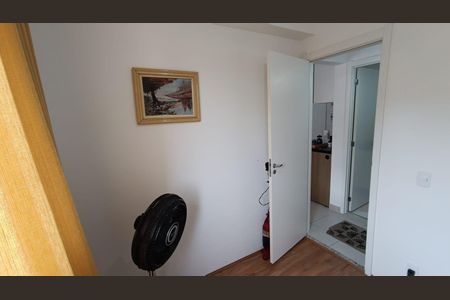 Apartamento à venda com 2 quartos, 33m² em Piqueri, São Paulo