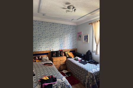 Apartamento à venda com 4 quartos, 93m² em Freguesia do Ó, São Paulo