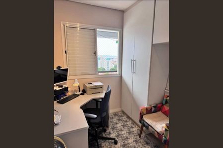 Apartamento à venda com 3 quartos, 77m² em Jardim Ester, São Paulo