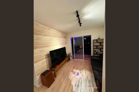 Apartamento à venda com 3 quartos, 77m² em Jardim Ester, São Paulo