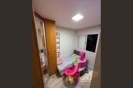 Apartamento à venda com 3 quartos, 77m² em Jardim Ester, São Paulo