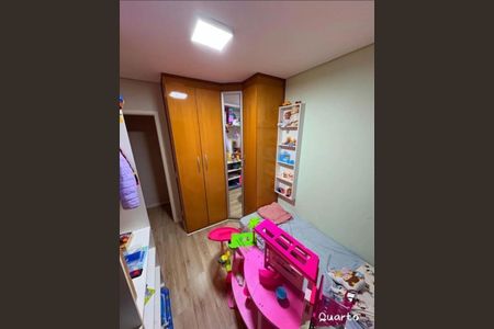 Apartamento à venda com 3 quartos, 77m² em Jardim Ester, São Paulo