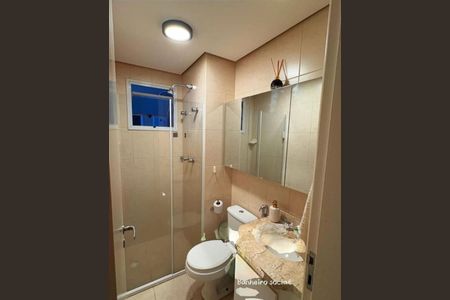 Apartamento à venda com 3 quartos, 77m² em Jardim Ester, São Paulo