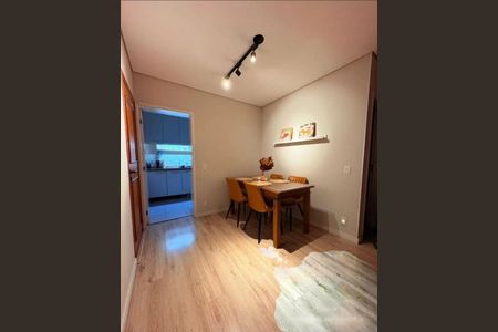 Apartamento à venda com 3 quartos, 77m² em Jardim Ester, São Paulo