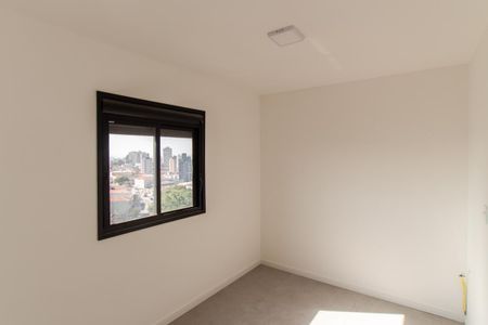Apartamento à venda com 47m², 1 quarto e 1 vagaQuarto