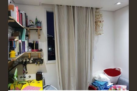 Apartamento à venda com 2 quartos, 50m² em Vila Cruz das Almas, São Paulo