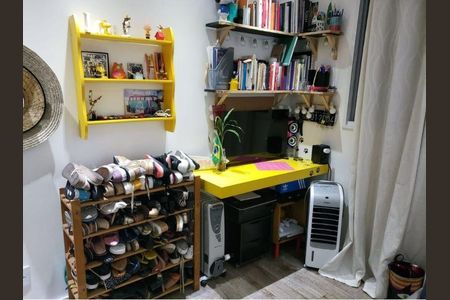 Apartamento à venda com 2 quartos, 50m² em Vila Cruz das Almas, São Paulo