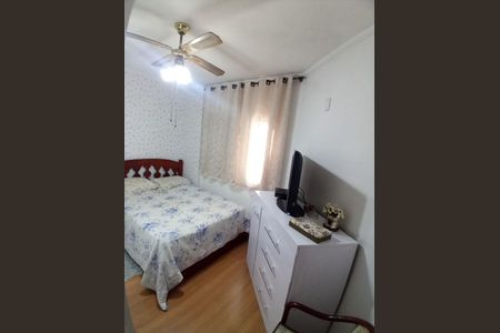 Apartamento à venda com 2 quartos, 56m² em Nossa Senhora do O, São Paulo
