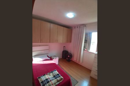 Apartamento à venda com 2 quartos, 56m² em Nossa Senhora do O, São Paulo