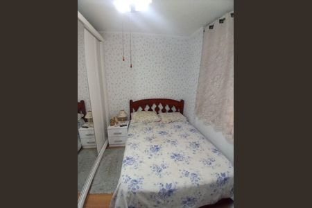 Apartamento à venda com 2 quartos, 56m² em Nossa Senhora do O, São Paulo