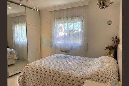 Apartamento à venda com 2 quartos, 76m² em Vila da Saúde, São Paulo