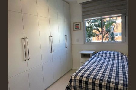 Apartamento à venda com 2 quartos, 76m² em Vila da Saúde, São Paulo