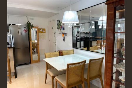 Apartamento à venda com 2 quartos, 76m² em Vila da Saúde, São Paulo