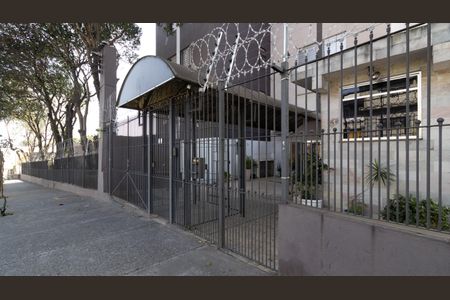 Apartamento à venda com 50m², 2 quartos e 1 vagaFachada