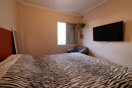 Quarto 1 de apartamento à venda com 2 quartos, 50m² em Vila Marieta, São Paulo