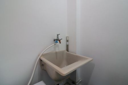 Apartamento à venda com 50m², 2 quartos e 1 vagaCozinha e Área de Serviço