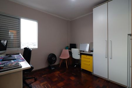 Apartamento à venda com 50m², 2 quartos e 1 vagaQuarto 2