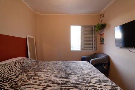 Apartamento à venda com 50m², 2 quartos e 1 vagaQuarto 1